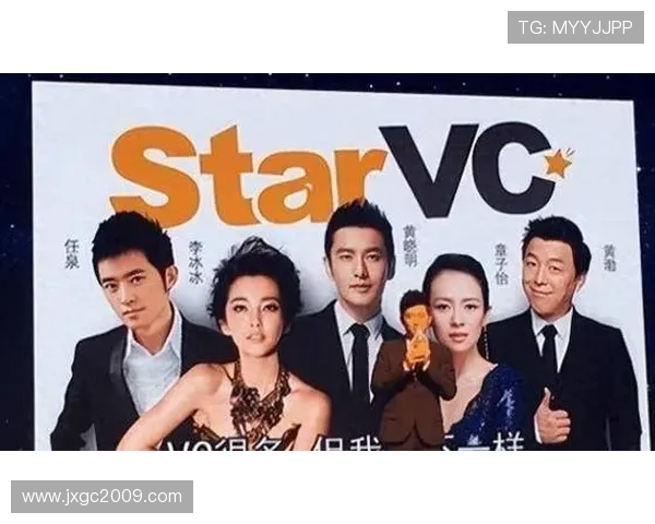 北京排球队的崛起之路:从默默无闻到城市联赛的璀璨明星 北京排球队的崛起之路:从默默无闻到城市联赛的璀璨明星